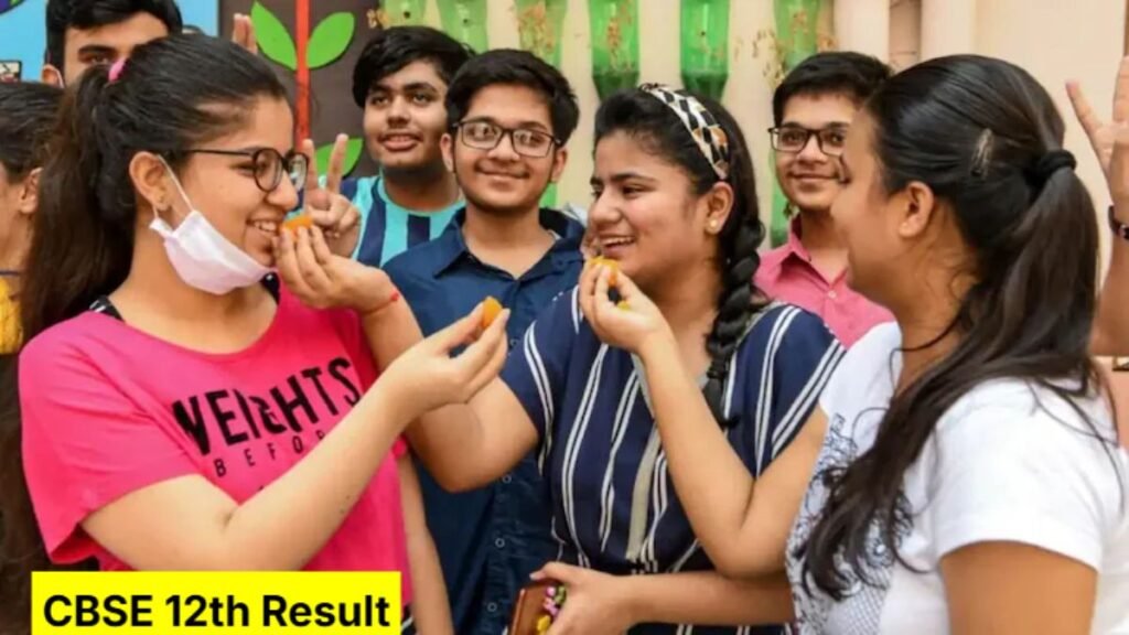 CBSE 12th Result